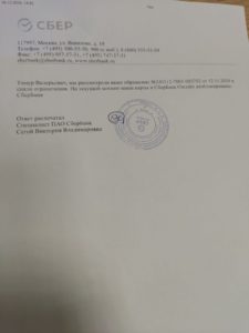 WhatsApp Image 2024-12-04 at 12.44.55