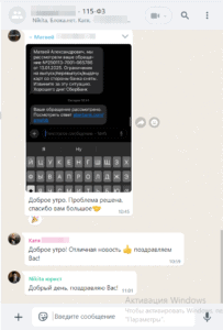 Назаров 18.01